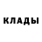 Кокаин 97% aly yankee