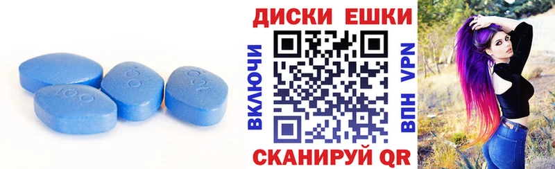 ЭКСТАЗИ таблы  купить наркотик  нарко площадка состав  Чебаркуль 