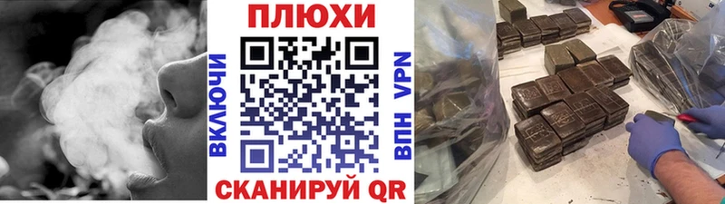 что такое   mega ТОР  Гашиш убойный  Чебаркуль 