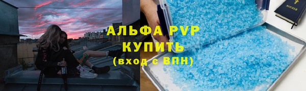 кокаин перу Алзамай