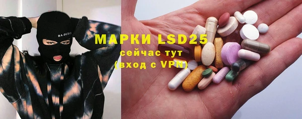 кокаин перу Алзамай