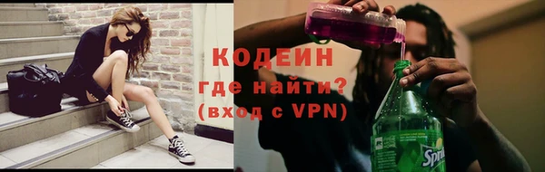 кокаин перу Алзамай