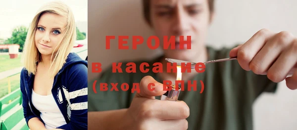 прущие грибы Алексин