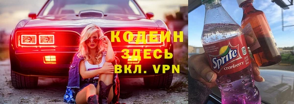кокаин перу Алзамай