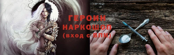 кокаин перу Алзамай